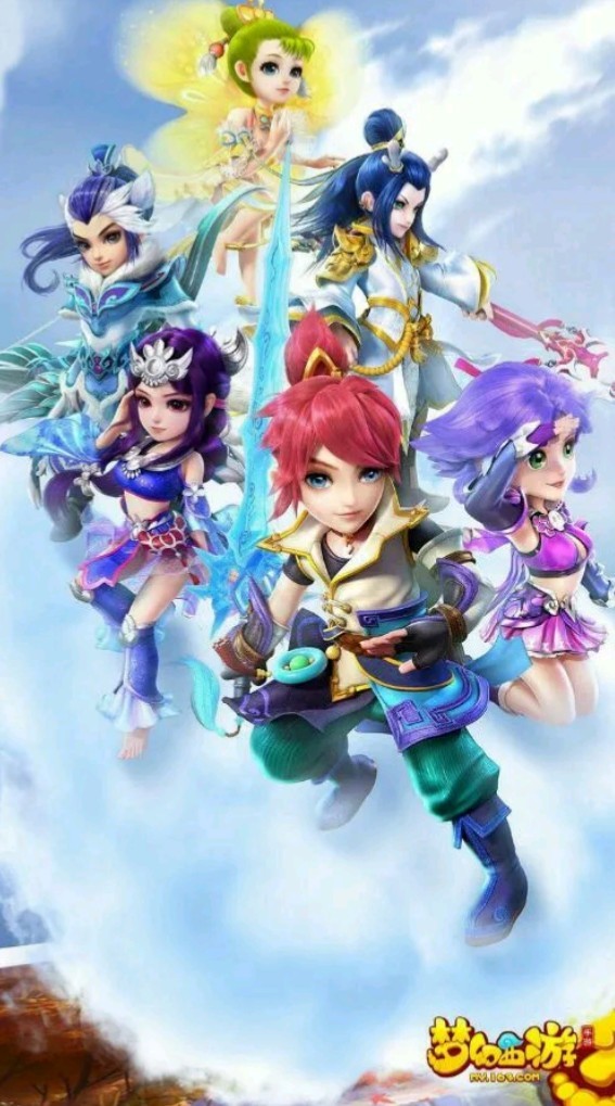 小的高峰 小的高峰