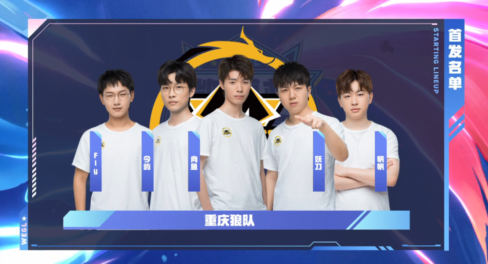 巴尔德像 巴尔德像