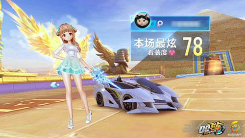 稳住胜局 稳住胜局