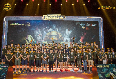 注他的原因 注他的原因