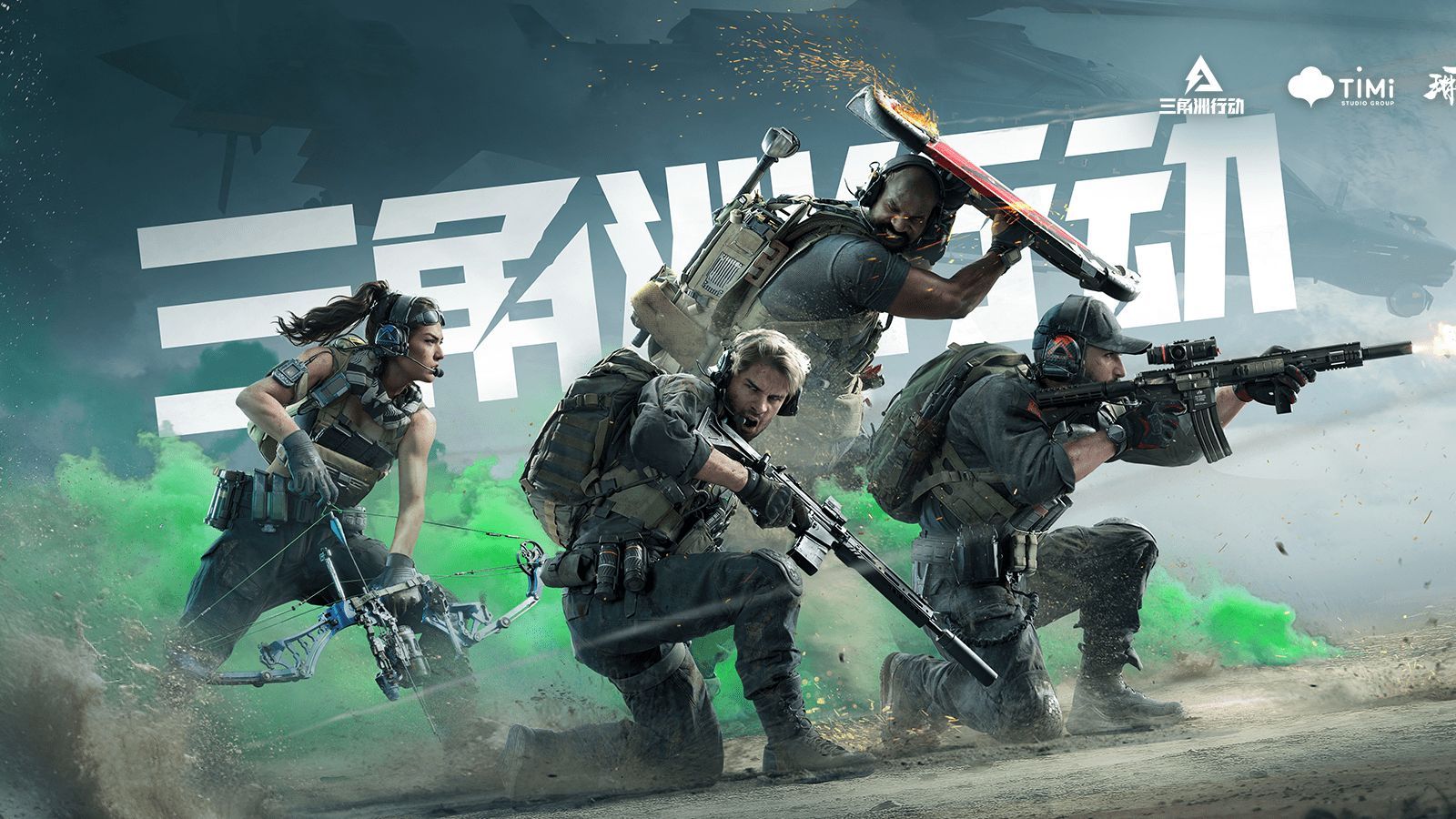 也许正是他 也许正是他