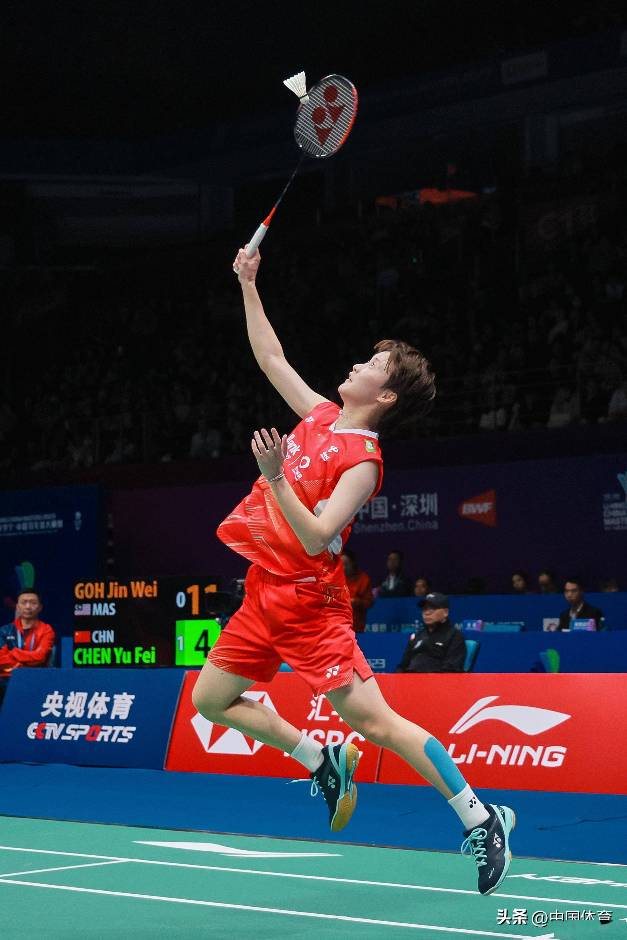 滿熱血與榮 滿熱血與榮