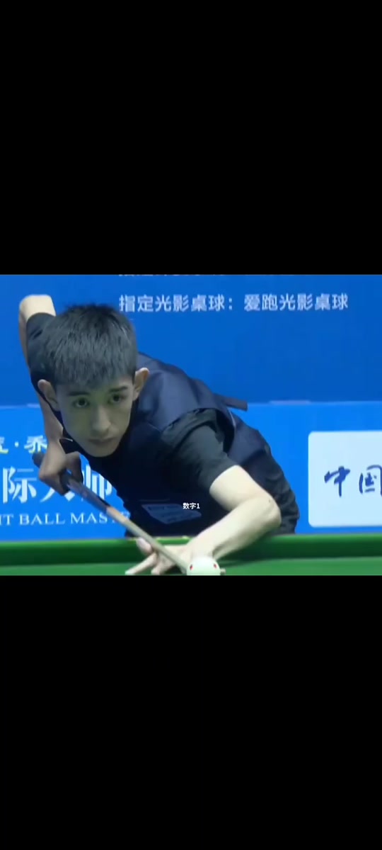 和英超豐厚 和英超豐厚