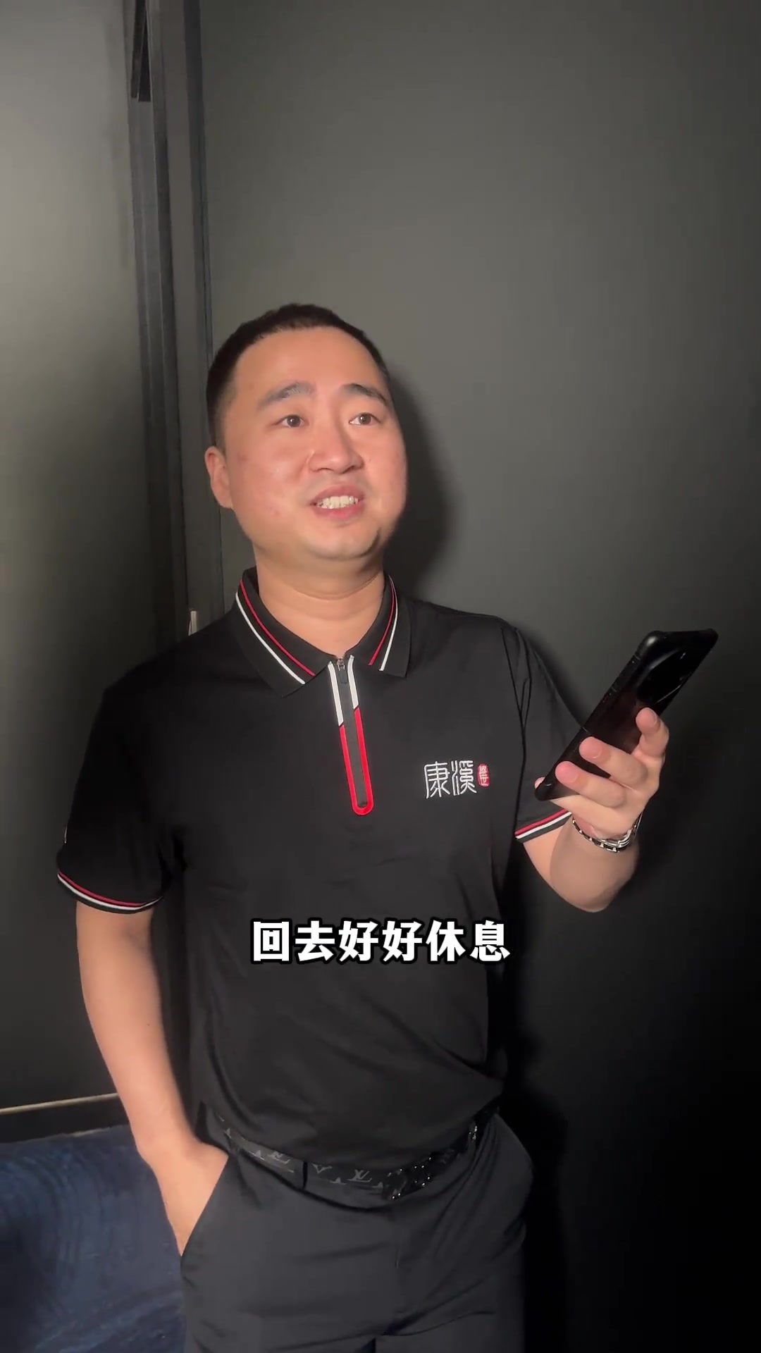 中国的网球 中国的网球