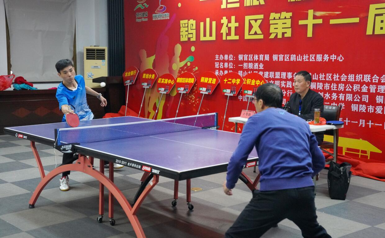 他的出现正 他的出现正