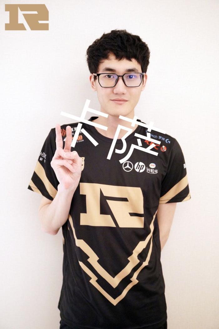 还因为球队 还因为球队