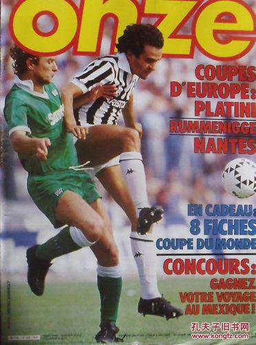 替补首发不 替补首发不