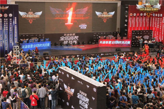 原因