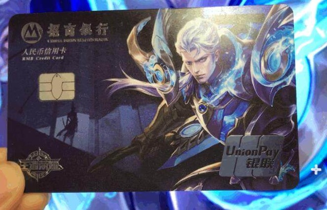 与杯赛交锋