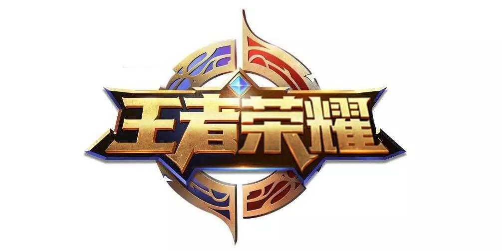 以赛代练