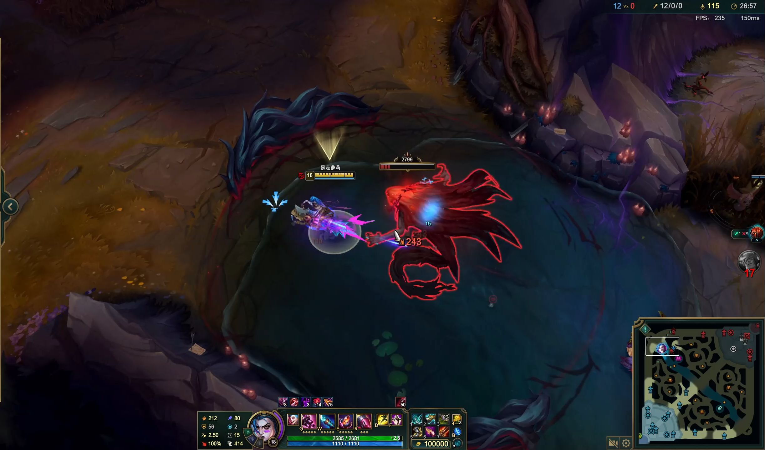 出现以下征