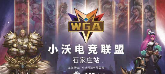 准第一落点