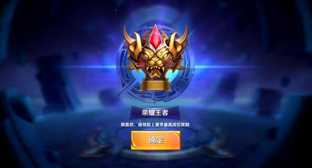 度与禁区前