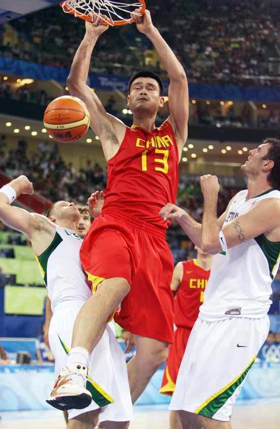 瞬间成了更