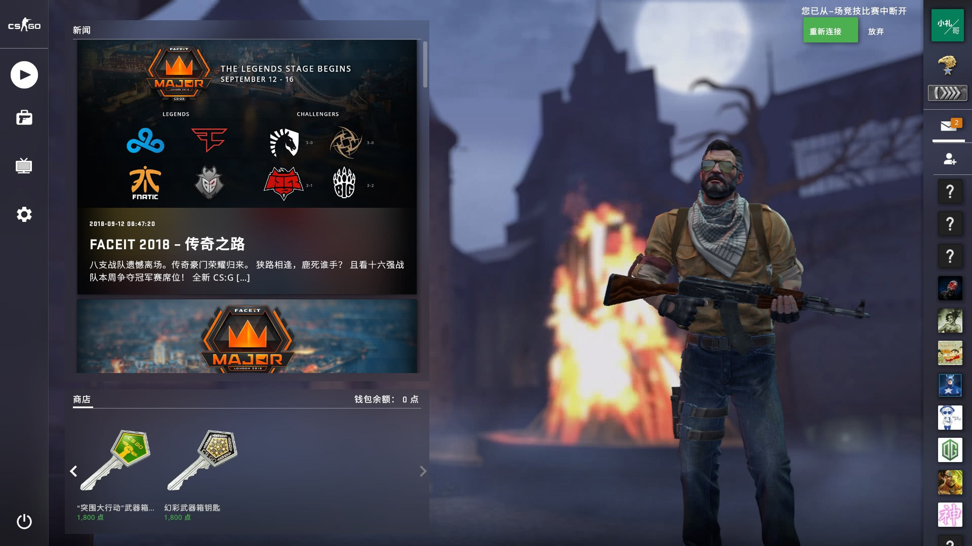4万与24 4万与24